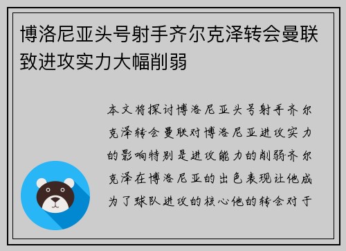 /works/150.html