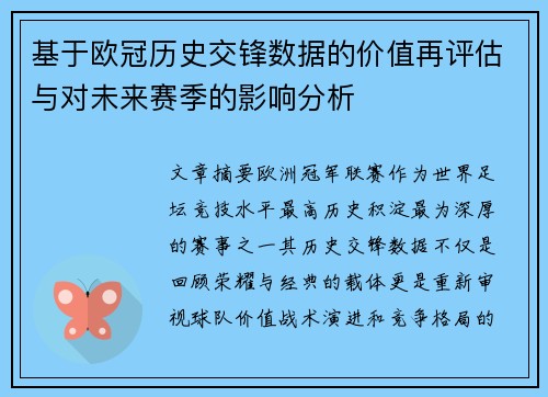 /works/158.html